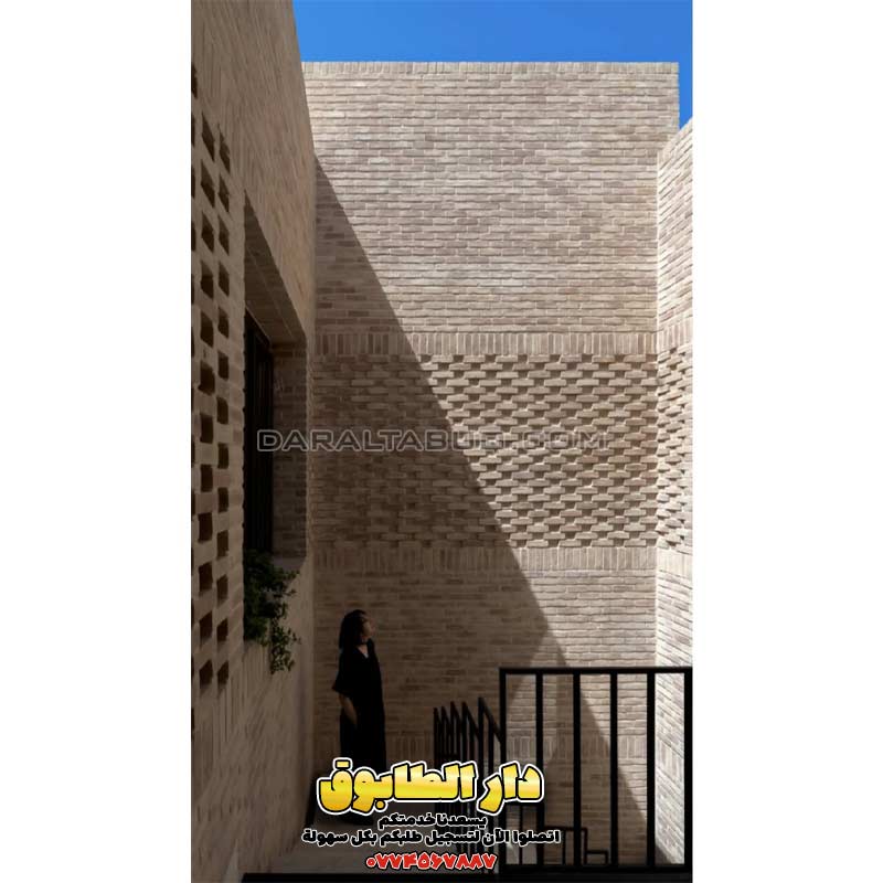 واجهات طابوق حديثة، تصميم بيت عائلي بالطابوق، أفكار معمارية راقية