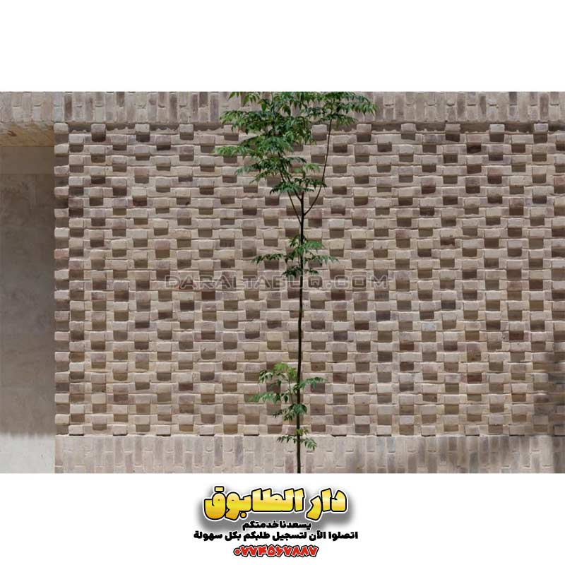 واجهات طابوق حديثة، تصميم بيت عائلي بالطابوق، أفكار معمارية راقية