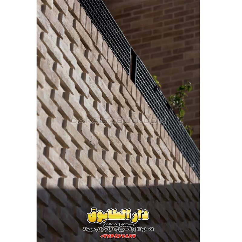 واجهات طابوق حديثة، تصميم بيت عائلي بالطابوق، أفكار معمارية راقية
