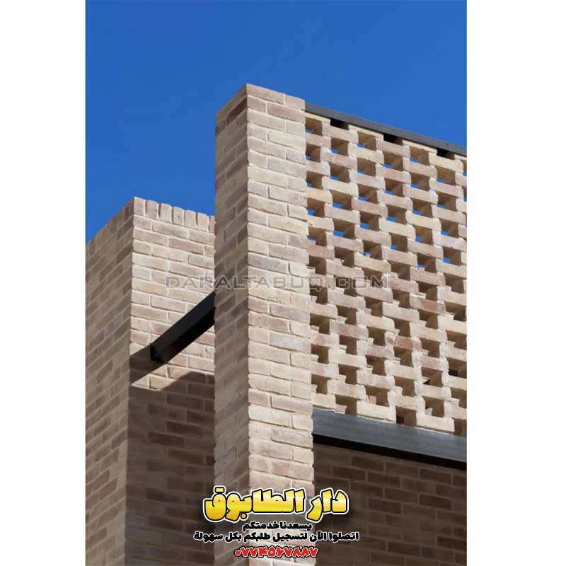 واجهات طابوق حديثة، تصميم بيت عائلي بالطابوق، أفكار معمارية راقية