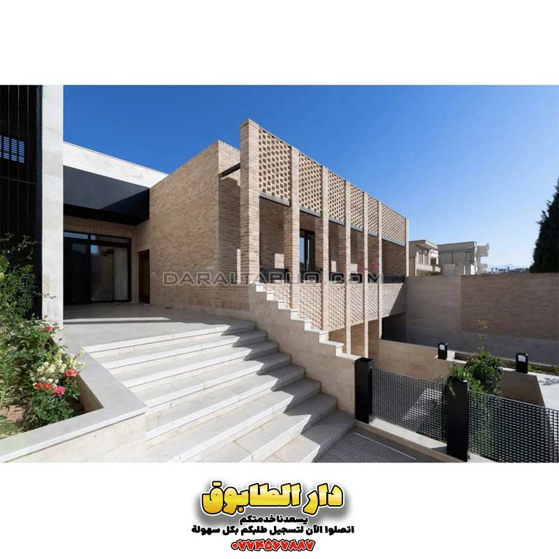 واجهات طابوق حديثة، تصميم بيت عائلي بالطابوق، أفكار معمارية راقية