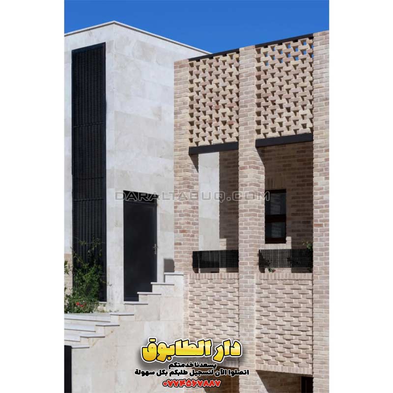 واجهات طابوق حديثة، تصميم بيت عائلي بالطابوق، أفكار معمارية راقية