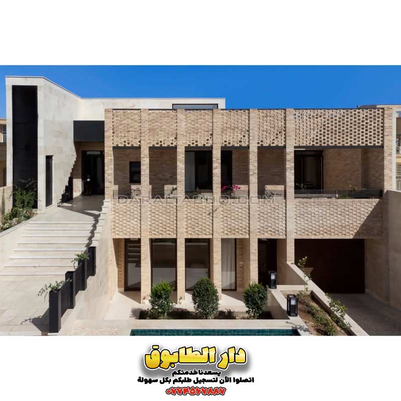 واجهات طابوق حديثة، تصميم بيت عائلي بالطابوق، أفكار معمارية راقية