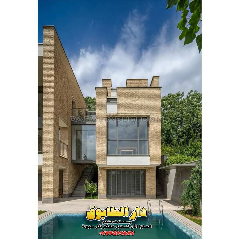 واجهات طابوق حديثة، تصميم فيلا بالطابوق، أفكار معمارية فاخرة