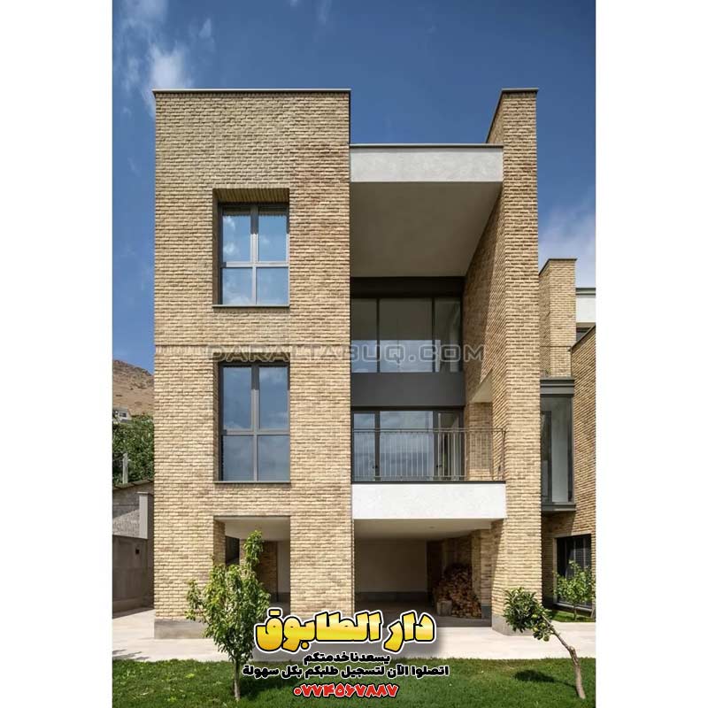 واجهات طابوق حديثة، تصميم فيلا بالطابوق، أفكار معمارية فاخرة