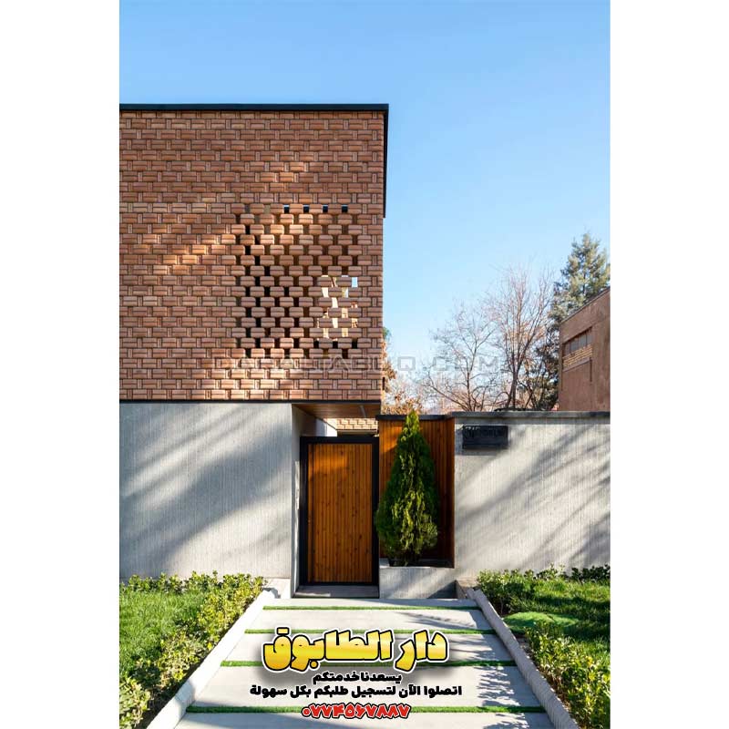 واجهات طابوق حديثة، تصميم تراس بالطابوق، أفكار معمارية فاخرة