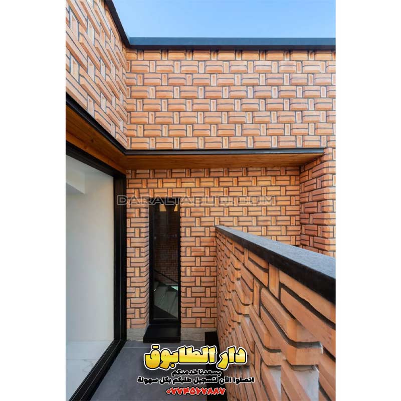 واجهات طابوق حديثة، تصميم تراس بالطابوق، أفكار معمارية فاخرة