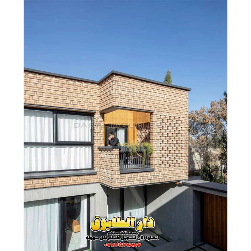 واجهات طابوق حديثة، تصميم تراس بالطابوق، أفكار معمارية فاخرة