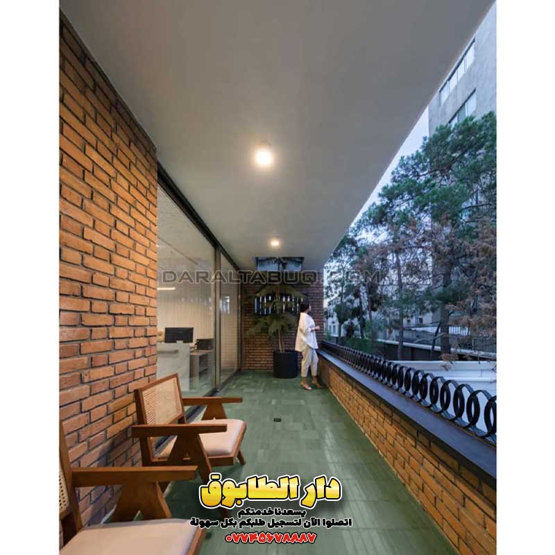 تصميم خارجي